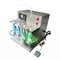Single-head small bag washing liquid filling machine washing essence nutrient liquid pure water suction nozzle freestanding bag