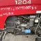 Massey ferguson tractor 1204