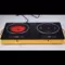 Hot plate double burner cooker stove countertop stainless steel body ceramic glass infrared 2 burners cooker 